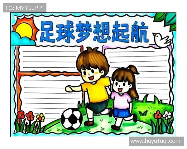 男孩为追逐足球梦想,勇敢追随偶像步伐,书写属于自己的传奇篇章