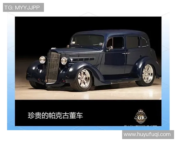 8号足球球衣球星的辉煌历程与传奇时刻解析